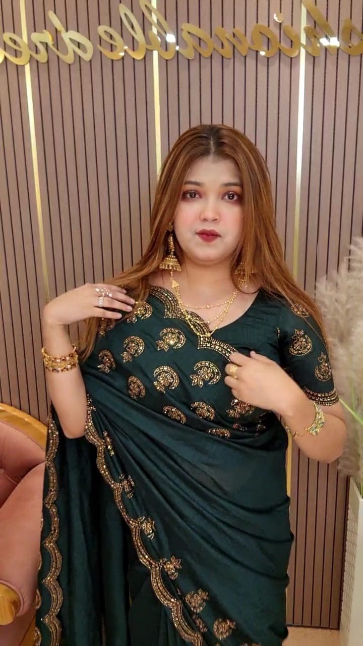 Mb Stone Sare (Pith)